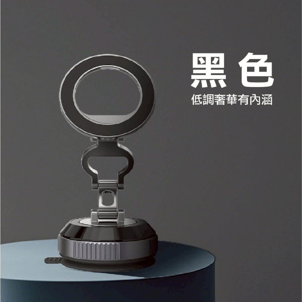 TORRII360度真空吸盤磁吸三軸手機支架