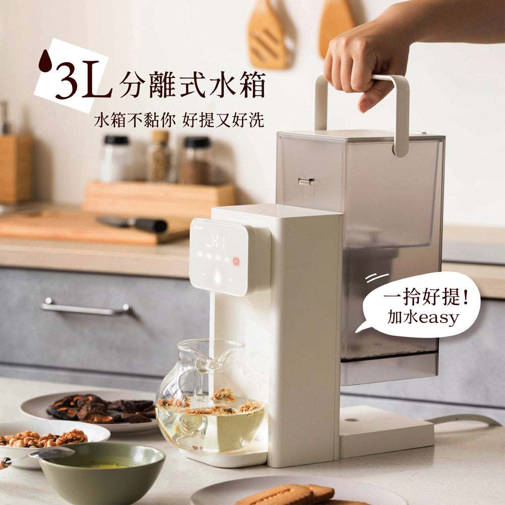 Jway 淨好飲|瞬熱式濾淨3L飲水機