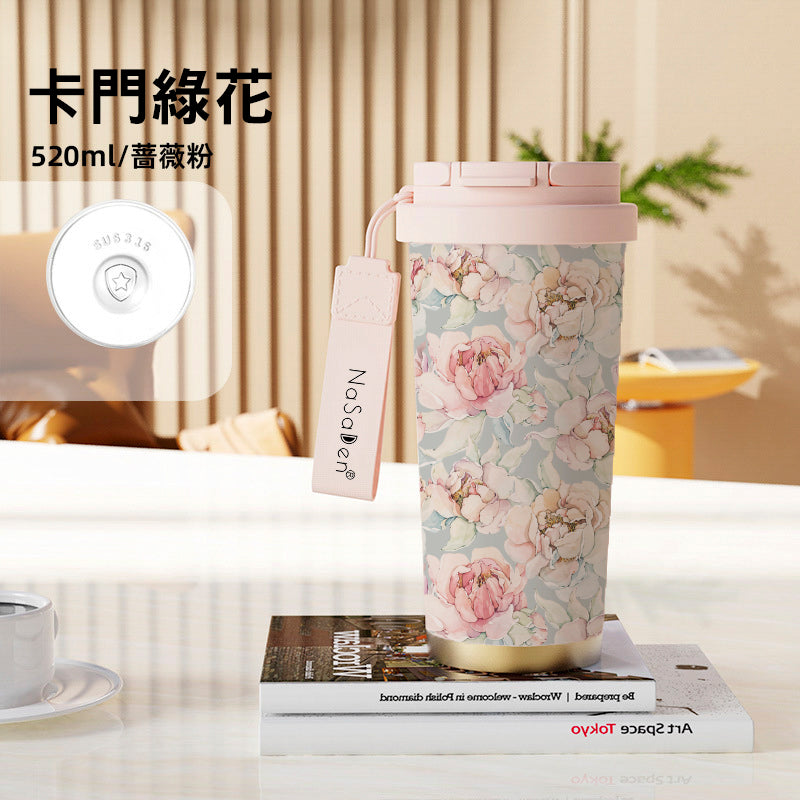 【NaSaDen】印花不銹鋼真空保溫保冷杯 520ml|質感印花系列、長效保溫保冷,大口徑好清洗