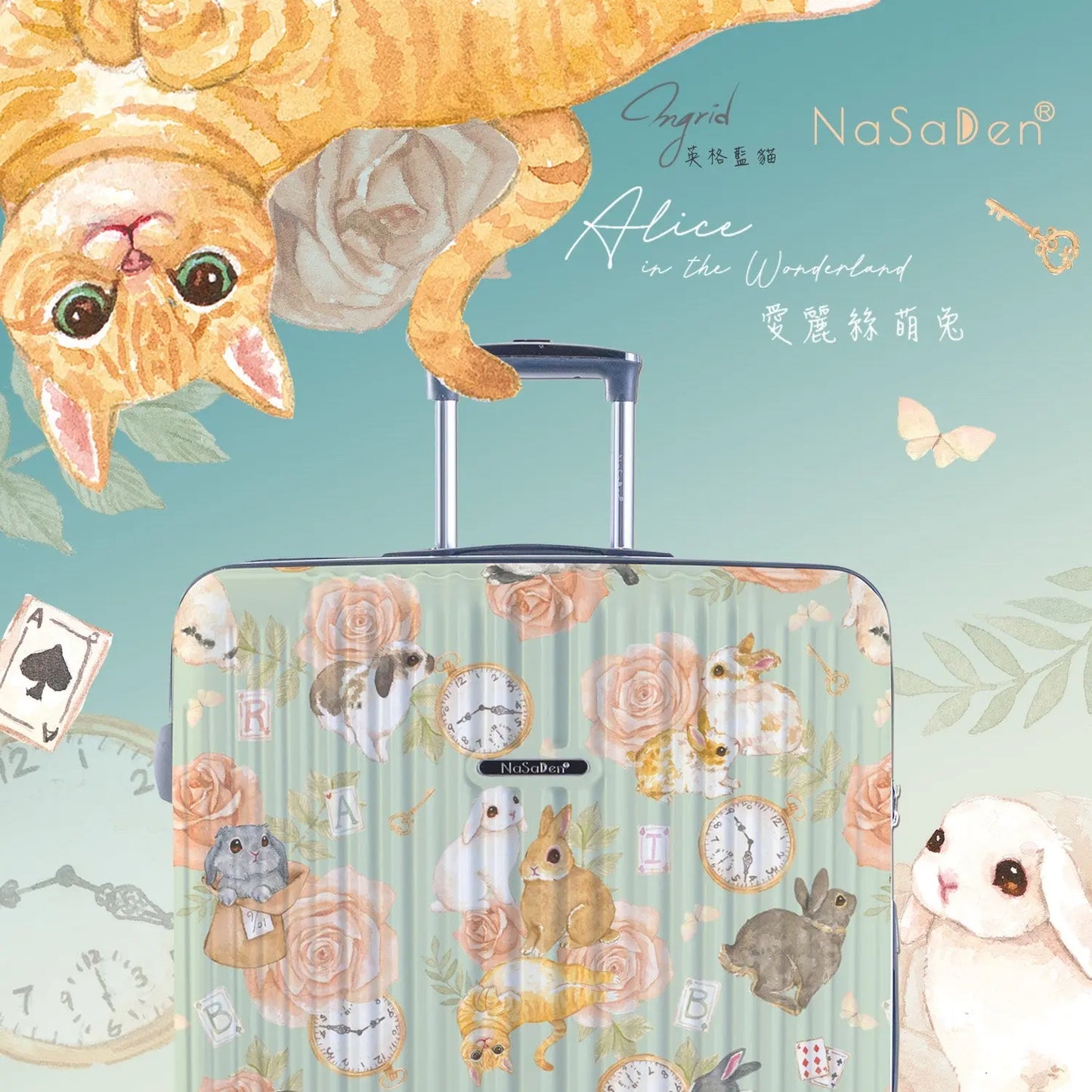 【微瑕疵福利品】二代版 毓 NaSaDen納莎登新無憂【英格藍貓聯名款】兔の旅獨特印花拉鍊行李箱 NaSaDen行李箱