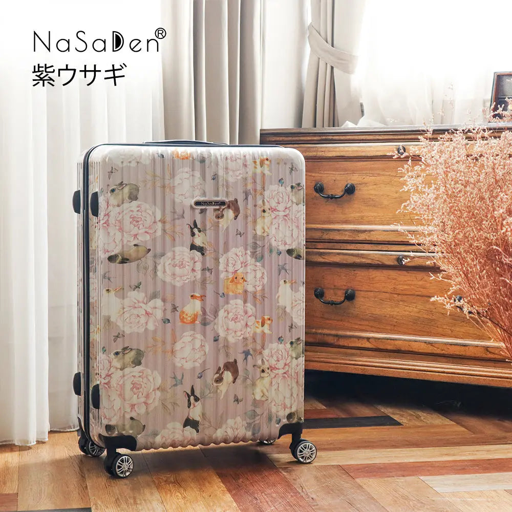 【送料無料】【NaSaDen】ジッパースーツケース かわいい動物シリーズ 22/26/29インチ 新無憂 限量クラシック/限定コラボ アルミ合金 多段式 米国認証 TSA PU 超静音 防水内ポケット PC plus材質 防塵カバー【台湾直送】 NaSaDen行李箱