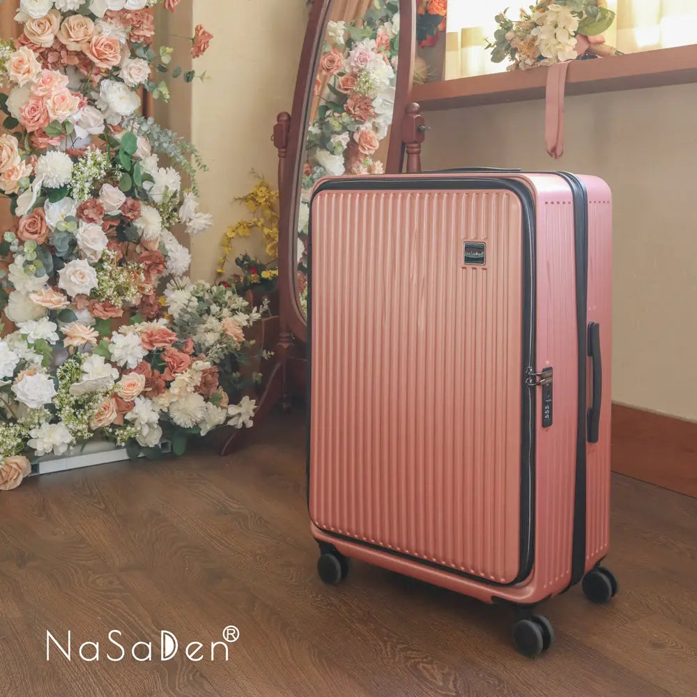 【德國NaSaDen納莎登】 萊茵系列前開行李箱-卡爾賽粉 NaSaDen行李箱