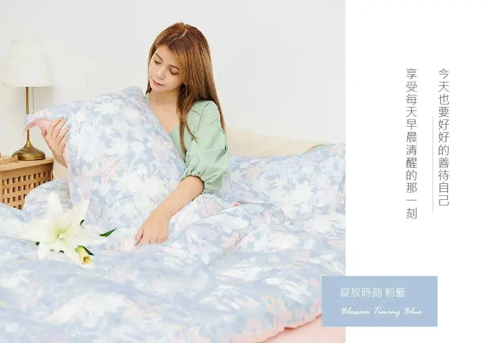 【Savamunt賽芙嫚】 美國品牌寢具 奧地利蘭精天絲™【床包】 限量發售(備貨需要7個工作天) Savamunt賽芙嫚