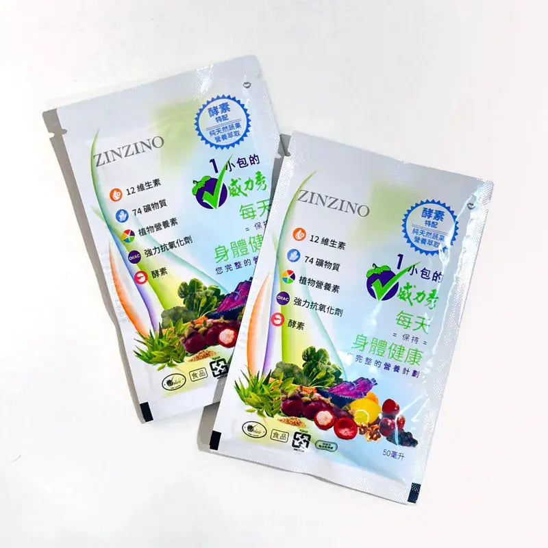 ZINZINO 聖希諾|Velixir威力秀 濃縮營養液 采寓生活館