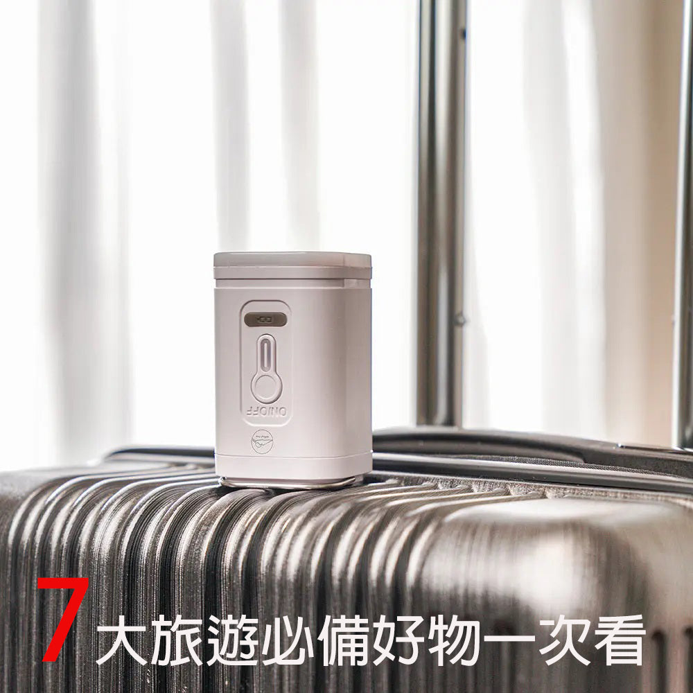 2025最新7大出國旅遊必備物品推薦：讓你的旅行更輕鬆