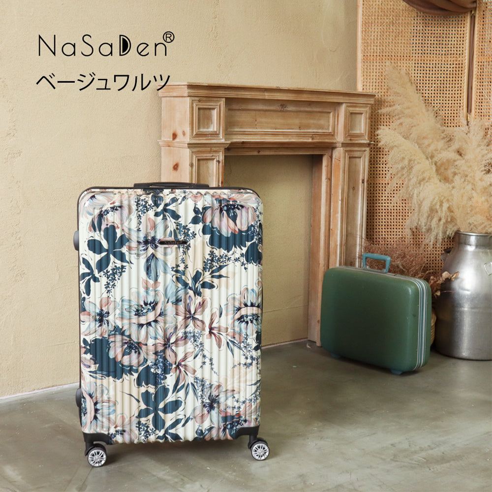 【2024年版】スーツケースの最新人気ブランド10選｜選び方のコツも紹介！