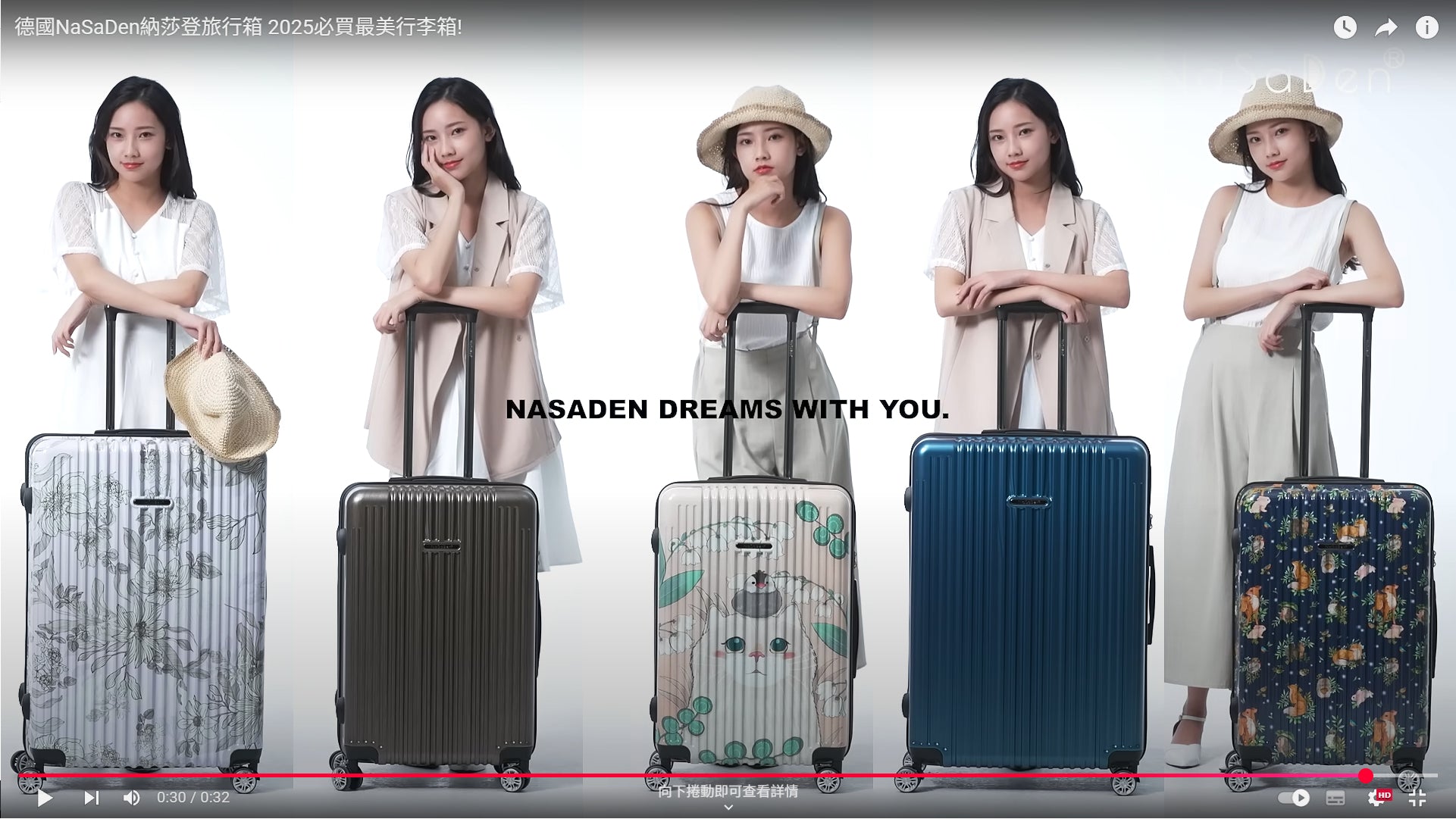 d design travel  29冊 + 改訂版2冊 d design travel 29冊 + 改訂版2冊 d design travel 29冊 +