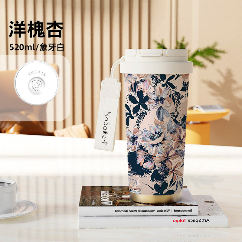 【NaSaDen】印花不銹鋼真空保溫保冷杯 520ml｜質感印花系列、長效保溫保冷，大口徑好清洗
