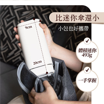 Jway 小熱旅｜國際電壓3秒瞬熱式飲水機