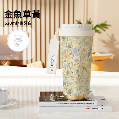 【NaSaDen】印花不銹鋼真空保溫保冷杯 520ml｜質感印花系列、長效保溫保冷，大口徑好清洗