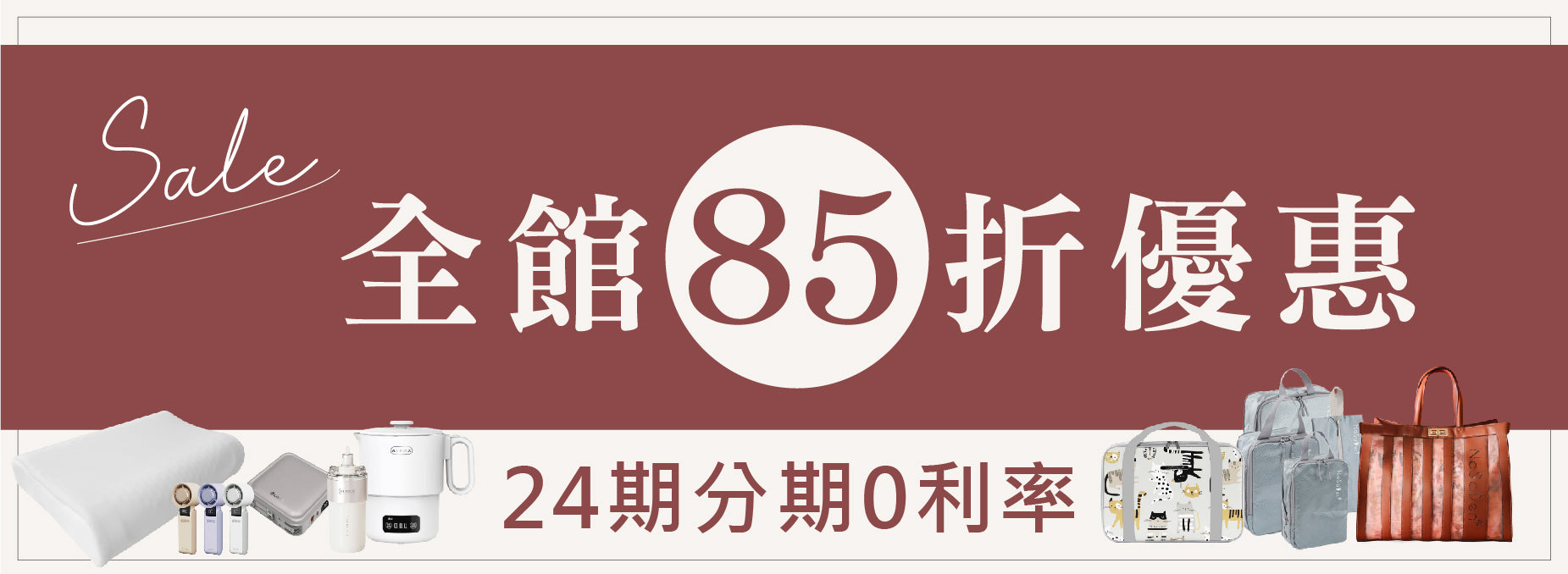 德國NaSaDen納莎登】萊茵系列前開行李箱-紳士藍- 采寓生活館
