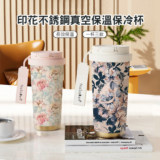 【NaSaDen】印花不銹鋼真空保溫保冷杯 520ml｜質感印花系列、長效保溫保冷，大口徑好清洗