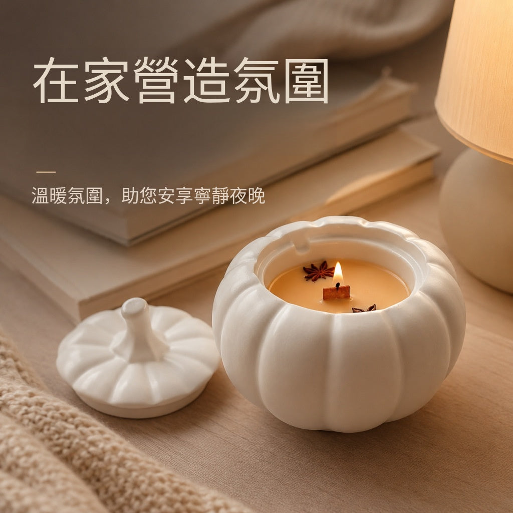 萬聖節石膏南瓜香氛蠟燭節日生日禮物伴手禮擺件