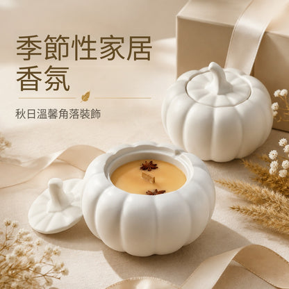 萬聖節石膏南瓜香氛蠟燭節日生日禮物伴手禮擺件
