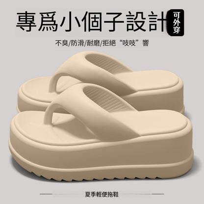 EVA防臭防滑厚底女款夾腳拖人字拖