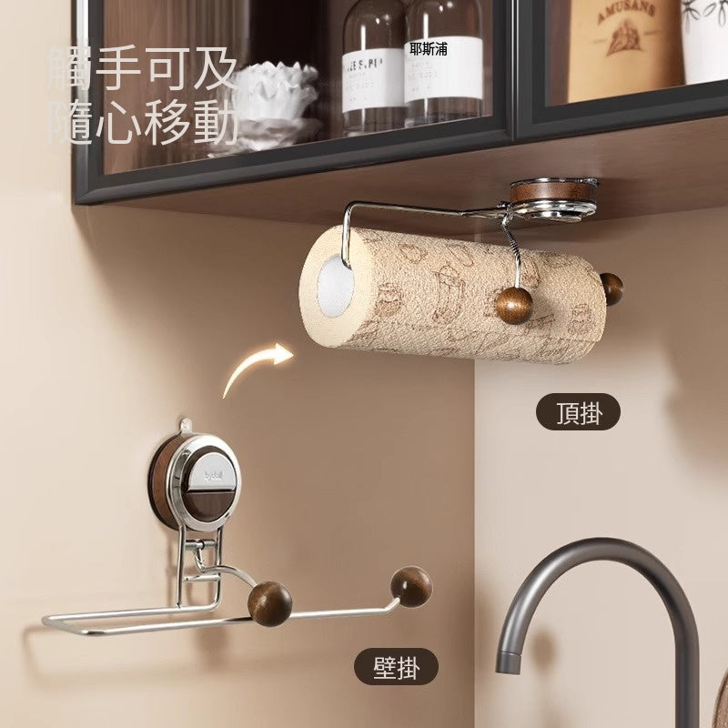 原木吸盤廚房紙巾架