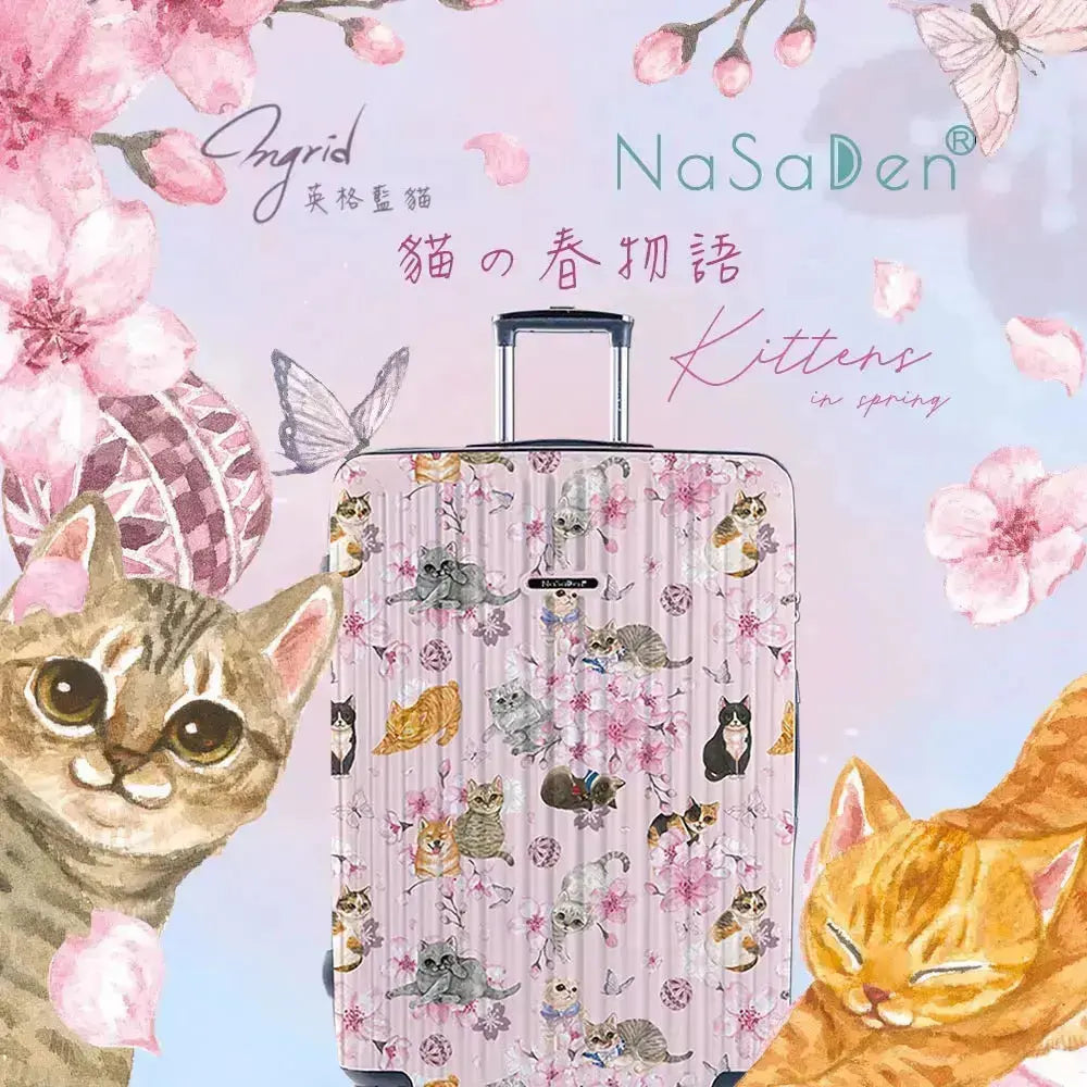 【現貨】【二代版 毓】NaSaDen 納莎登新無憂 限量聯名款/經典款 拉鍊行李箱22吋/26吋/29吋 NaSaDen行李箱