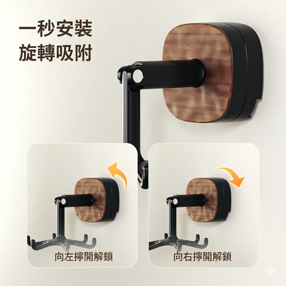 360°旋轉廚房掛勾置物架多功能收納好幫手