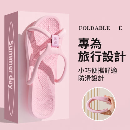 可摺疊旅行防滑浴室男女拖鞋