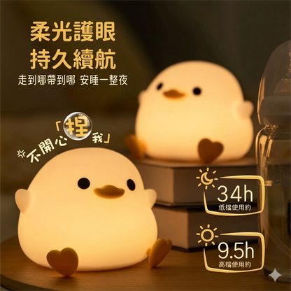 豆豆鴨臥室床頭可充電拍拍小夜燈