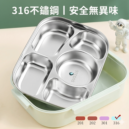 316不鏽鋼360°密封防漏可微波分隔便當餐盒