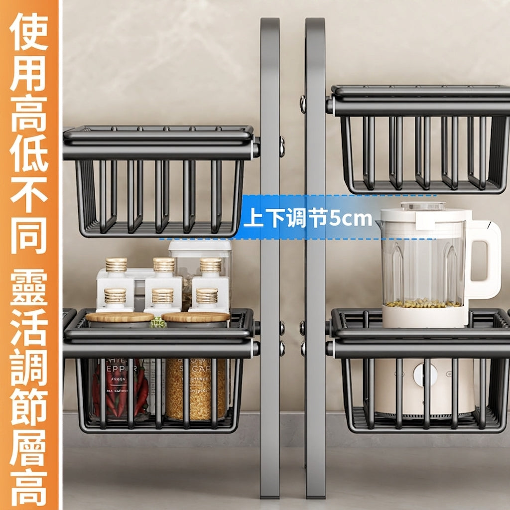 可伸縮雙層廚房水槽下置物收納架