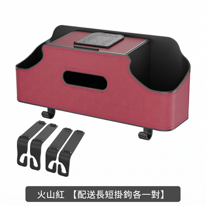 汽車椅背多功能衛生紙收納水杯置物架