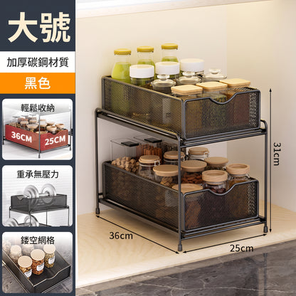 廚房調味料抽拉式滑軌抽屜置物架