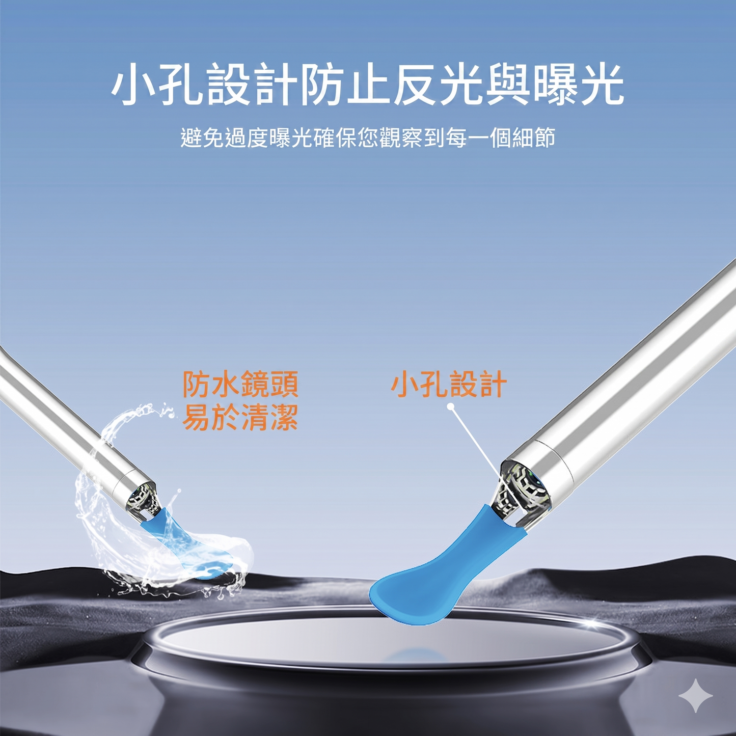 智能可視家用挖耳勺無線連接免安裝軟體顯示屏1000萬像素