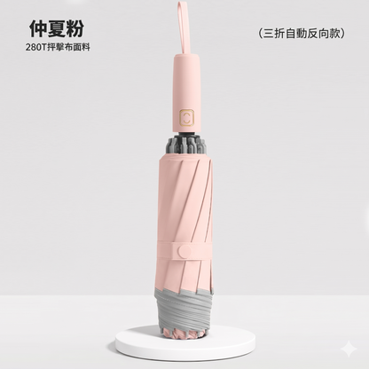 【LHS】360度安全反光條十骨反向全自動摺疊傘｜雨天不濕身 晴雨兩用105公分加大傘面