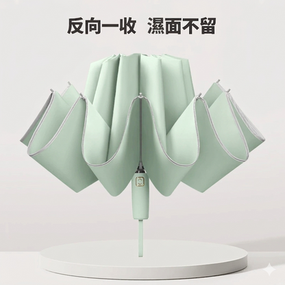 360度安全反光條十骨反向全自動摺疊傘｜雨天不濕身 晴雨兩用加大傘面