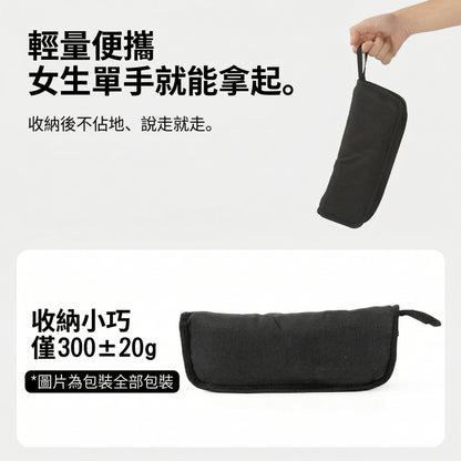【超輕量口袋椅】戶外摺疊超輕鋁合金便攜椅凳｜加寬舒適椅面、高承重設計，野餐露營隨身帶