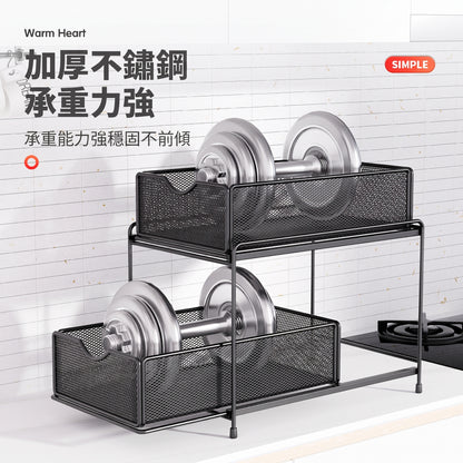 廚房調味料抽拉式滑軌抽屜置物架