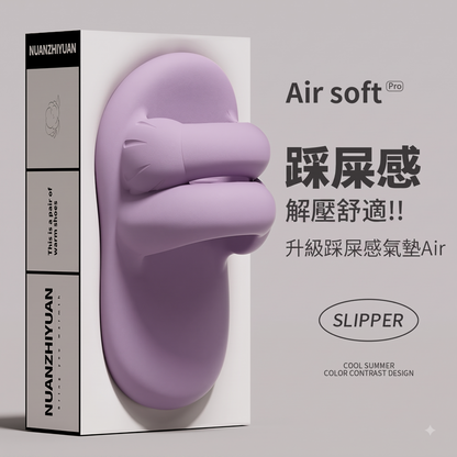 可愛猫爪EVA厚底防滑凉拖鞋細節展示