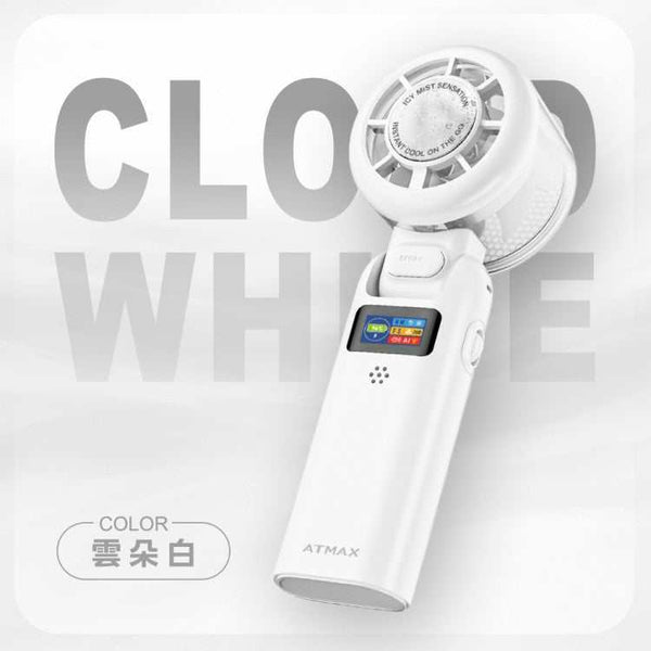 Icy Fan 隨身冷風扇