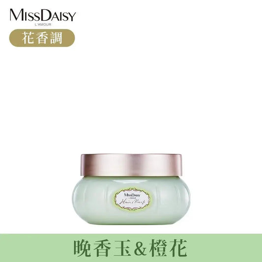 【MISSDAISY】香氛修護髮膜(晚香玉與橙花) 250ML MISSDAISY
