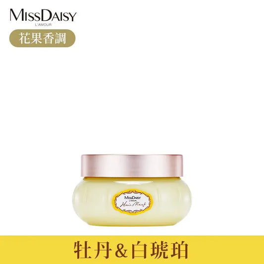 【MISSDAISY】香氛修護髮膜(保加利亞玫瑰與烏木) 250ML MISSDAISY