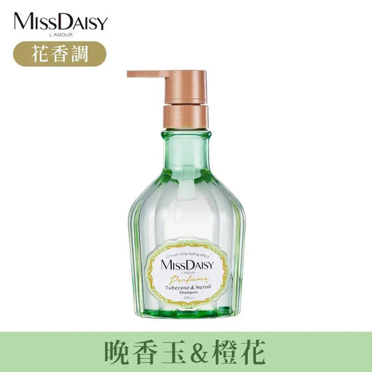 【MISSDAISY】香氛洗髮精(晚香玉與橙花) 500ML 采寓生活館