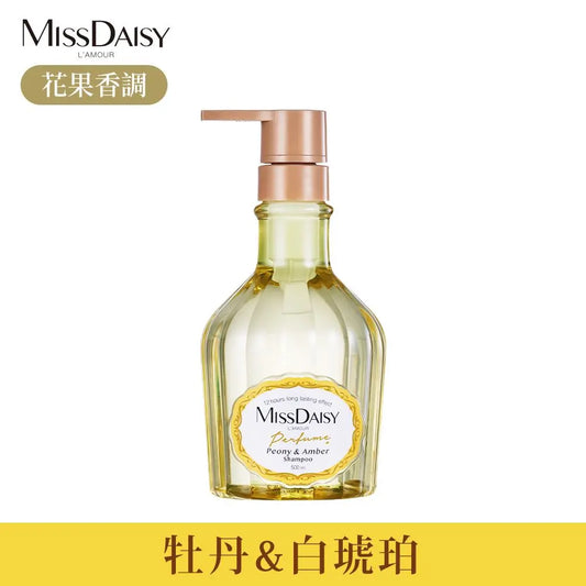 【MISSDAISY】香氛洗髮精(牡丹與白琥珀) 500ML MISSDAISY