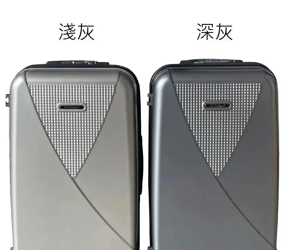 【限時團購】德國NaSaDen二代霍亨索倫29吋皮卡箱(運動箱/胖胖箱)-超大容量旅行箱-可擴充式拉桿箱 NaSaDen行李箱