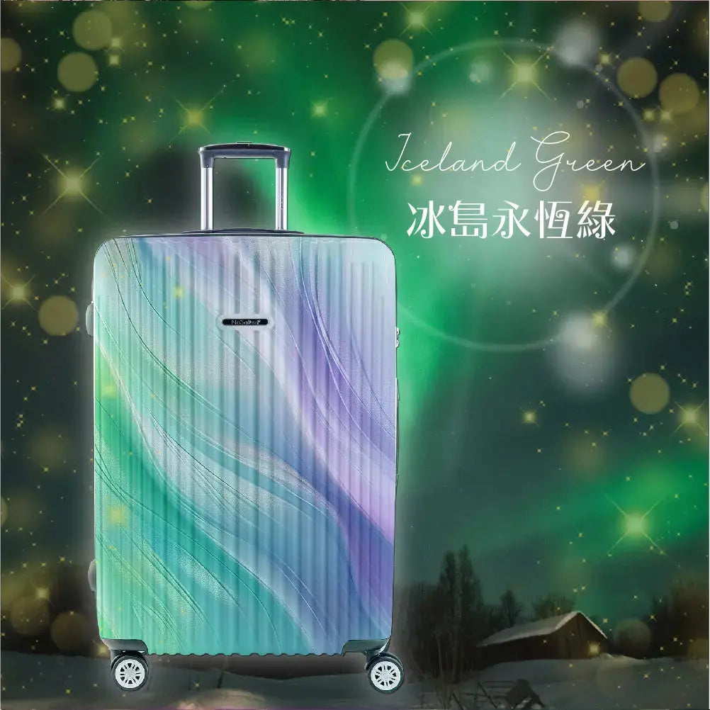 【倒數3天55折優惠預購中】二代版 毓 NaSaDen納莎登新無憂【Aurora極光聯名款】獨特印花拉鍊行李箱22/26/29吋 NaSaDen行李箱