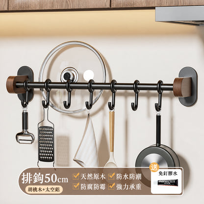 胡桃木廚房置物架免調料架