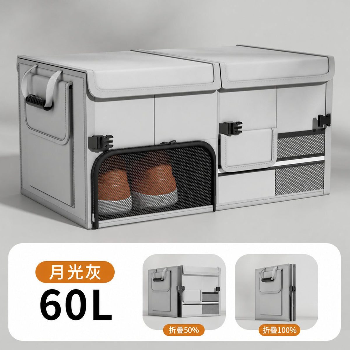 亞馬遜熱銷汽車箱大後備箱