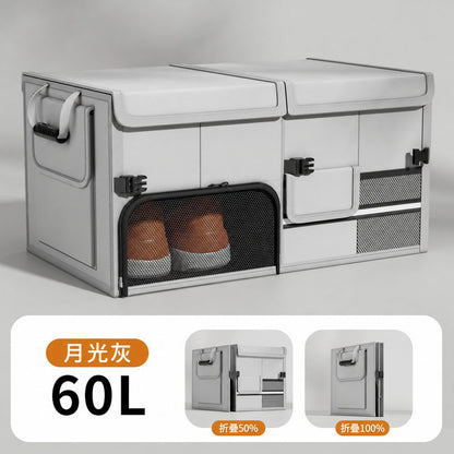 亞馬遜熱銷汽車箱大後備箱