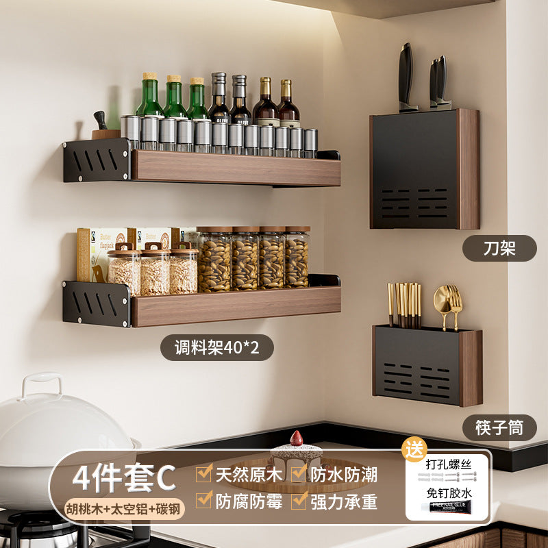 胡桃木廚房置物架免調料架