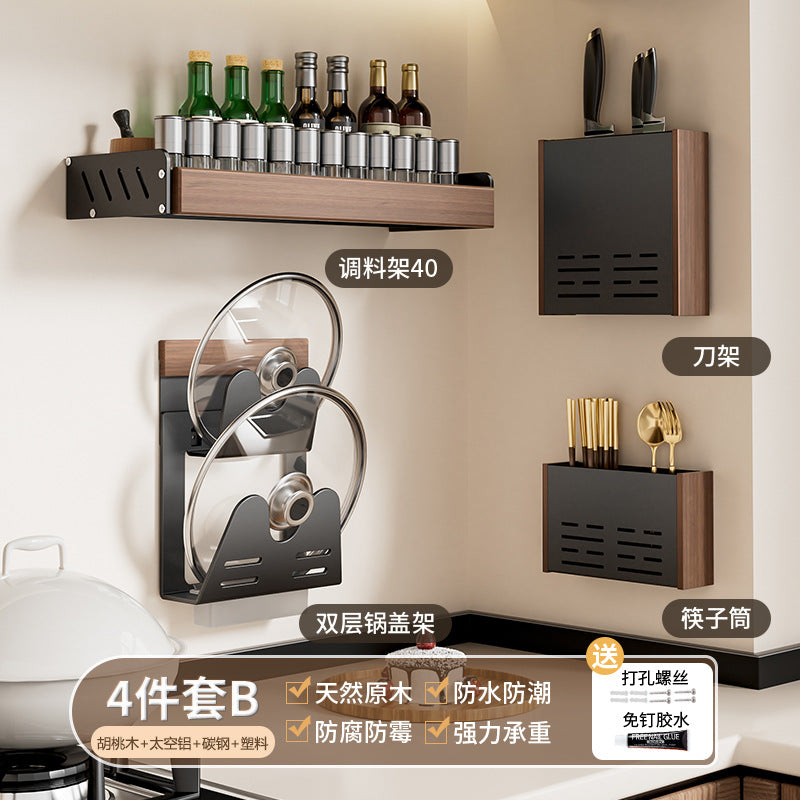 胡桃木廚房置物架免調料架