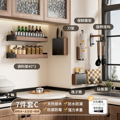 胡桃木廚房置物架免調料架