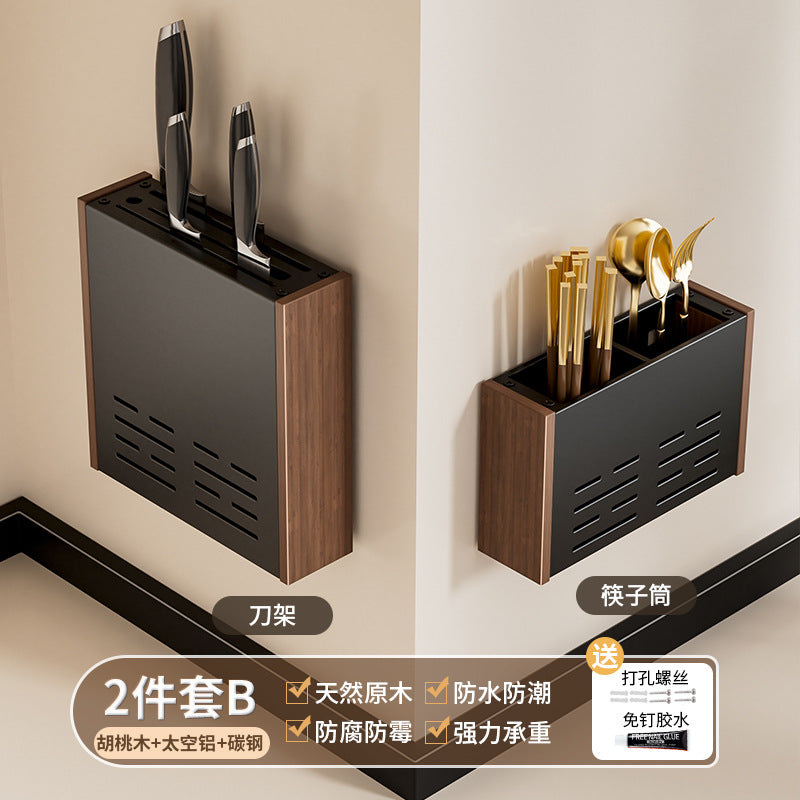 胡桃木廚房置物架免調料架