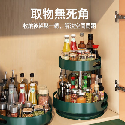 廚房多層旋轉調味品置物架