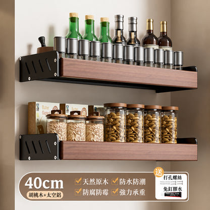 胡桃木廚房置物架免調料架